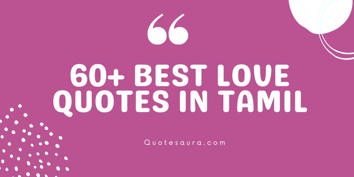 Best Love Quotes in Tamil
